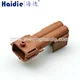connector